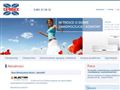 Termex - Klimatyzacja, Ch�odnictwo, Kurtyny powietrza