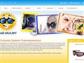 Okulary sloneczne hurtownia sklep internetowy