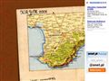 Krym 2008. Fotograficzny przewodnik po p�wyspie krymskim.