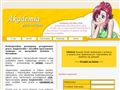 Prace magisterskie - pisanie i korekta