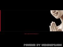 SPA SIAM : Naturalne Kosmetyki SPA