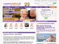 Razem50plus.pl - serwis towarzyski dla os�b po 50-ce. Forum 50 plus