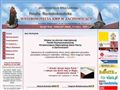 Parafia p.w. Wniebowzi�cia Naj�wi�tszej Maryi Panny - Zachowice