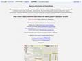 Zesp� na wesele Cz�stochowa
