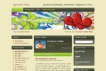 �yczenia bo�onarodzeniowe