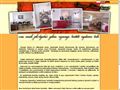 Nocleg Pozna�