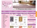 Dywany we�niane