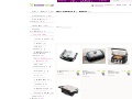 Grill elektryczny