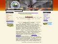 Le�ny Park Niespodzianek