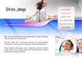 spos�b na stres - Stresstop.pl